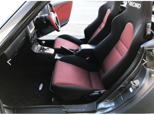 ダイハツ コペン