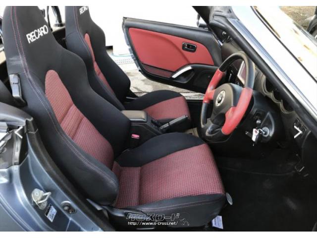 ダイハツ コペン