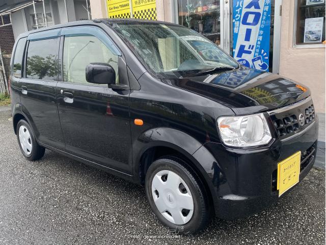 日産 OTTI 車検令和6年4月です。