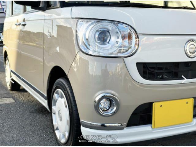 ダイハツ ムーヴキャンバス