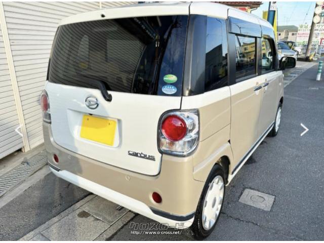 ★人気★ハシヅメユウヤ　eyewatar キャンバス　ベージュ ダイハツ ムーヴキャンバス G メイクアップリミテッド SAIII
