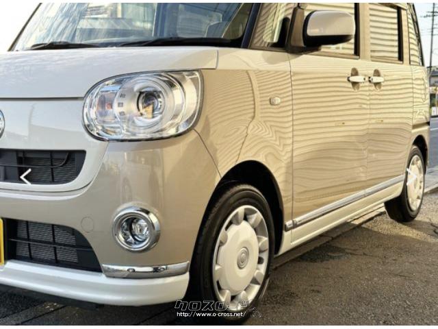 ダイハツ ムーヴキャンバス