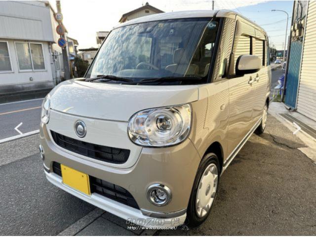 ダイハツ ムーヴキャンバス