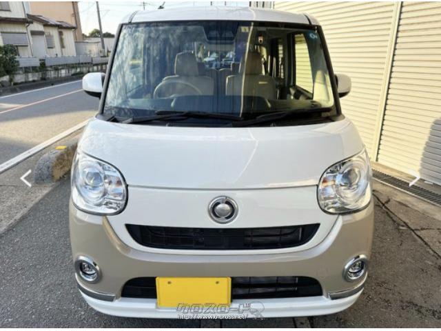 ダイハツ ムーヴキャンバス