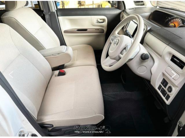 ダイハツ ムーヴキャンバス