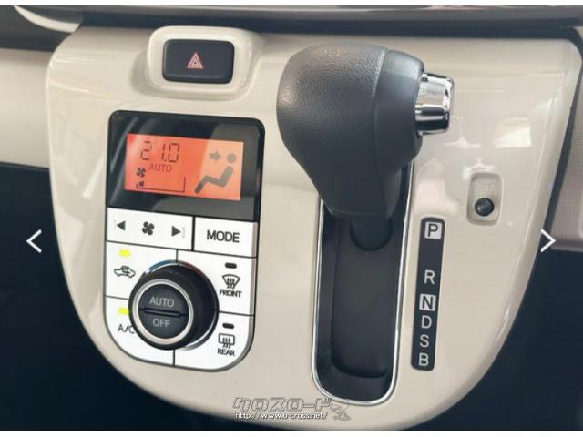 ダイハツ ムーヴキャンバス