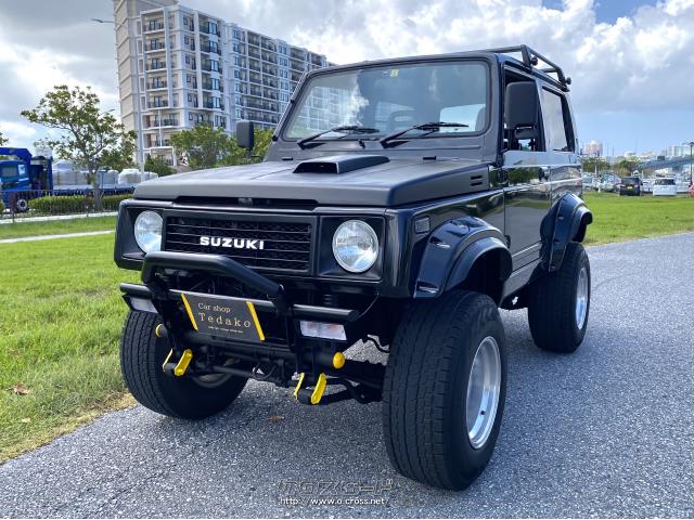 美品V12 ダウンスニードブラック ティゴラバイビームスデザイン TIGORA by BEAMS DESIGN