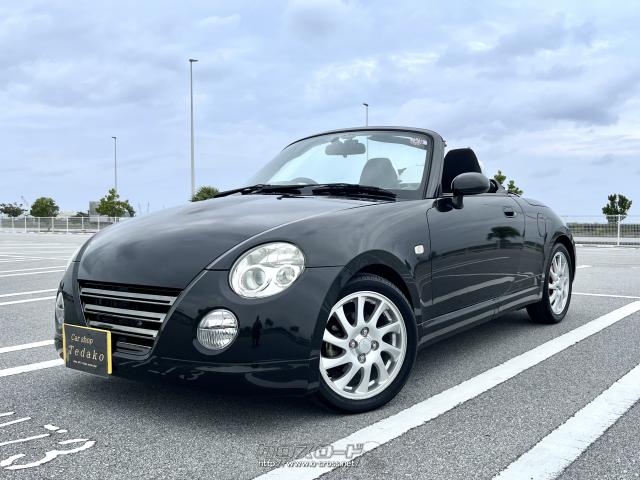 ダイハツ コペン 5速MT車 BLACK VerA2・本土仕入・修復歴無し