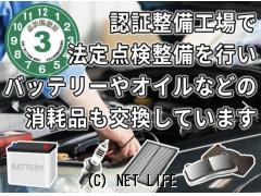 ダイハツ コペン