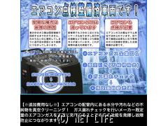 ダイハツ コペン