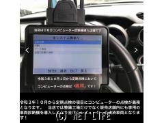 ダイハツ コペン