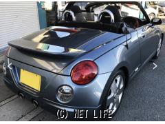 ダイハツ コペン