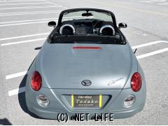 ダイハツ コペン