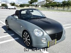 ダイハツ コペン