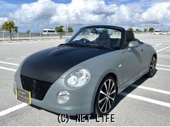 ダイハツ コペン