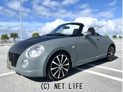 ダイハツ コペン