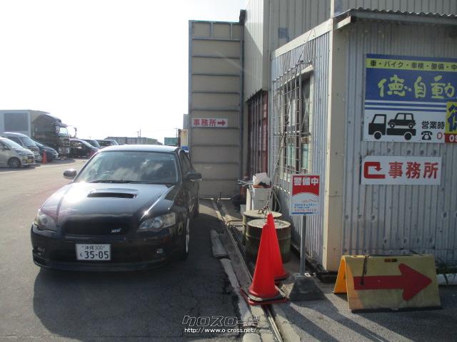 スバル レガシィB4