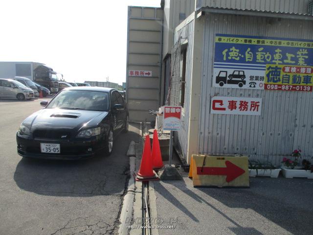 スバル レガシィB4