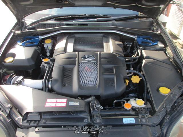 スバル レガシィB4