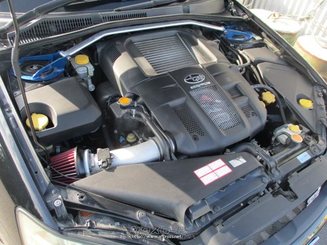 スバル レガシィB4