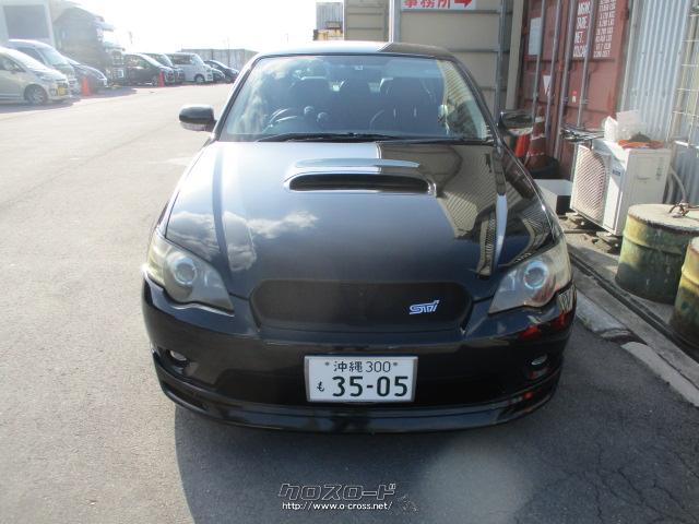 スバル レガシィB4