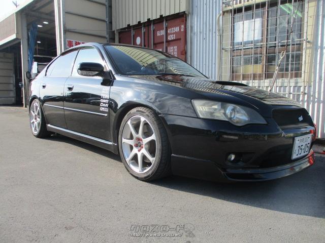 スバル レガシィB4