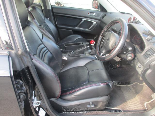 スバル レガシィB4