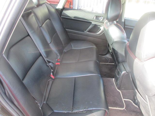 スバル レガシィB4