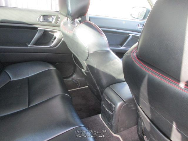 スバル レガシィB4