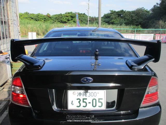 スバル レガシィB4