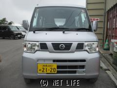 三菱 ミニキャブバン