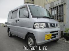 三菱 ミニキャブバン