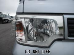 三菱 ミニキャブバン