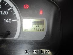 三菱 ミニキャブバン