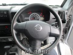 三菱 ミニキャブバン