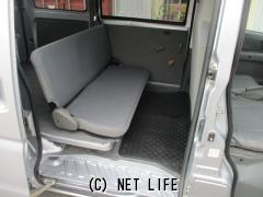 三菱 ミニキャブバン