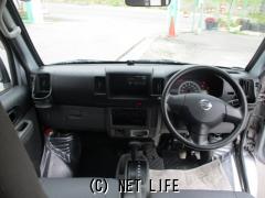 三菱 ミニキャブバン