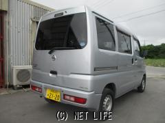 三菱 ミニキャブバン