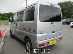三菱 ミニキャブバン