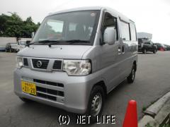 三菱 ミニキャブバン