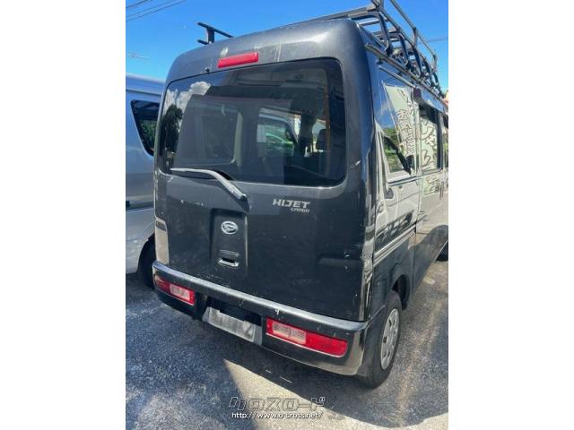 ダイハツ ハイゼットカーゴ