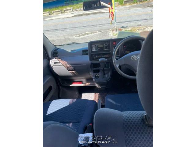 ダイハツ ハイゼットカーゴ