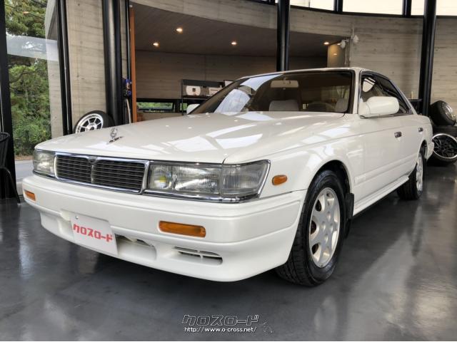 日産 ローレル グランドリミテッド 5速AT 全国でわずか1台の希少車・1991(H3)年式・クリスタルホワイト・2000cc・SHIRUBE・5.3万km・保証無  | 沖縄の中古車情報 - クロスロード