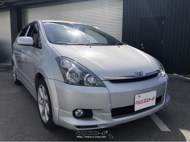 トヨタ ウィッシュ Z 低走行の6 1万キロ 03 H15 年式 シルバー 00cc 株式会社 Shirube シルベ 6 1万km 保証無 沖縄の中古車情報 クロスロード トヨタ ウィッシュ Z 低走行の6 1万キロ 03 H15 年式 シルバー 00cc 株式会社 Shirube シルベ 6 1万km 保証無 沖縄の中古車情報 クロスロード