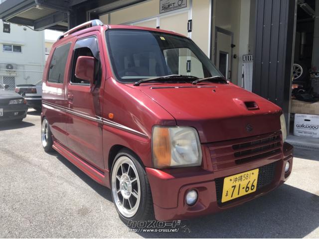 スズキ ワゴンR RS ターボ 程度極上 1.2万キロ低走行車・1998(H10)年式・赤・660cc・SHIRUBE・1.2万km・保証無 |  沖縄の中古車情報 - クロスロード