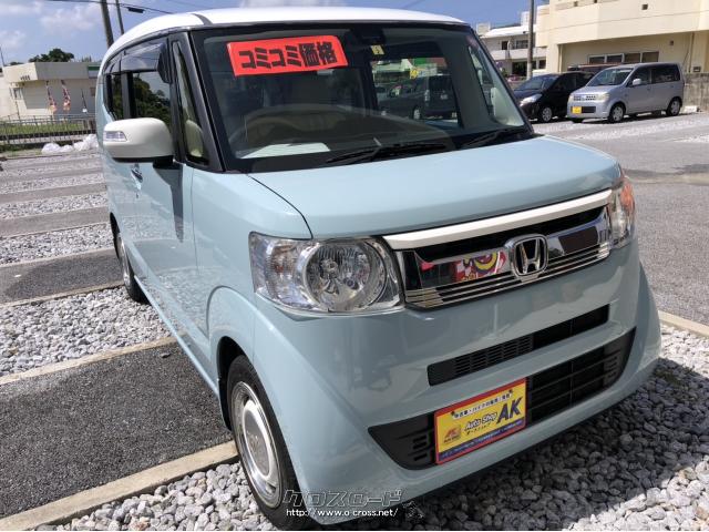 ホンダ　 N-BOX ホンダ N-BOXスラッシュ X・2015(H27)年式・エメラルドグリーン・660cc