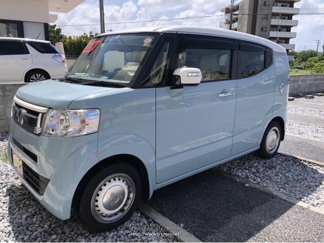 ホンダ N-BOXスラッシュ X・2015(H27)年式・エメラルドグリーン・660cc