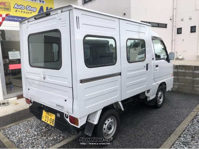 スバル サンバー