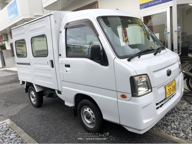 スバル サンバー