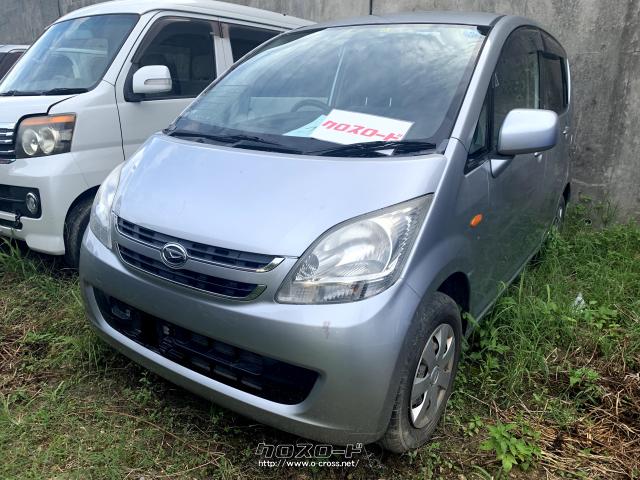 在庫車数、常時100台有り‼︎ 安さに自信有り‼︎ 早い者勝ちになっておりますので、気になる車があればまずはお問合せ下さい‼︎ 【K′sオート】℡ 080-2749-3147(ご来店の際にはごの連絡お願い致します。) ダイハツ ムーヴ